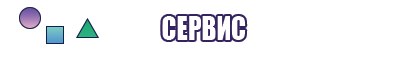 Черное платье с рукавами