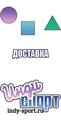 Пижама костюм