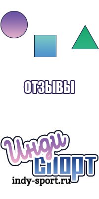Пижама с топом