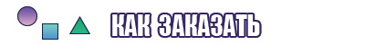 Нежная пижама