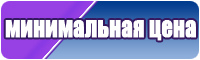 Новогодняя пижама детская