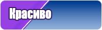 Пижамы для девочек