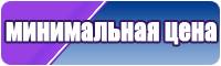 Пижамы для девочек