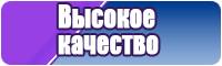 Пижамы для девочек
