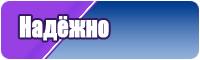 Пижамы для девочек