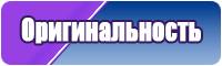 Пижамы для девочек