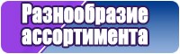 Снуд резинкой в два оборота