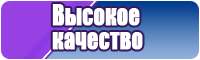 Снуд петля в два оборота