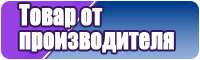 Снуд петля в два оборота