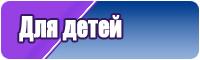Шапка снуд ребенку