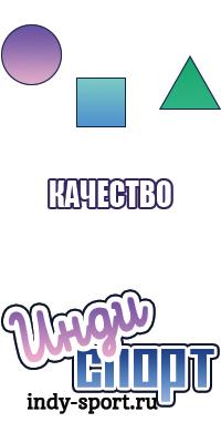 Лонгсливы для мужчин