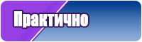 Желтый женский комбинезон