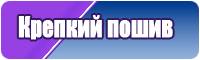 Комбинезон из футера для новорожденных