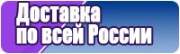 Комбинезон цветной женский