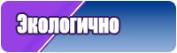 Комбинезон цветной женский
