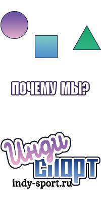 Комбинезон цветной женский