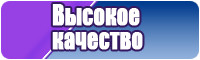 Розовые штанишки