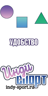 Розовые штанишки