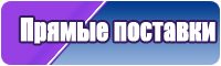 Плюшевые штанишки
