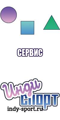 Штанишки грудничка