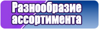 Кофточка и штанишки для девочки