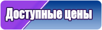 Кофточка и штанишки для девочки