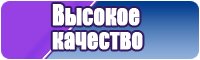 Пушистые штанишки