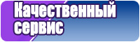 Штанишки с начесом