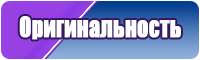 Лонгслив черный для девочки