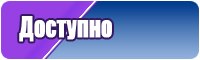 Черный лонгслив