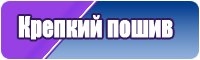 Черный лонгслив