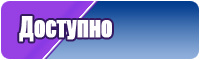 Брендовые футболки