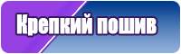 Футболка с фамилией