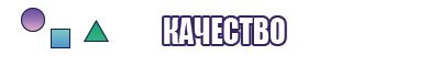 Популярные футболки
