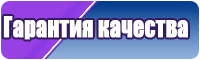 Классическая жилетка