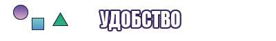 Пуховая жилетка