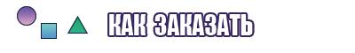 Короткая жилетка