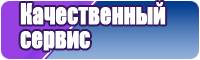 Варианты юбок