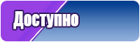 Спортивная шапочка