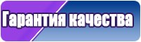 Толстовка ветровка