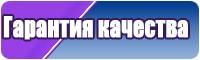 Тактическая толстовка