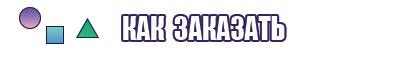 Детская толстовка без капюшона