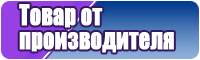 Толстовка снупи