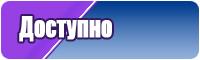 Жилетки