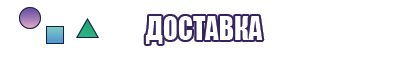 Новогодние толстовки